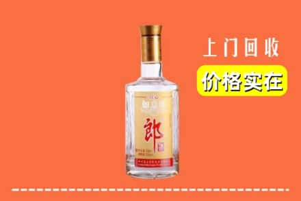 甘孜求购高价回收老郎酒